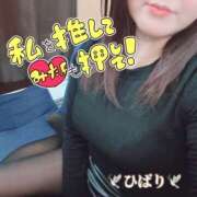 ヒメ日記 2025/02/11 23:24 投稿 ひばり 奥様特急　上野・鶯谷店