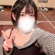 ヒメ日記 2025/08/15 22:49 投稿 ことり G-STAGE