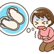 ヒメ日記 2025/11/08 18:39 投稿 ことり G-STAGE