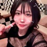 ヒメ日記 2026/01/27 22:19 投稿 ことり G-STAGE