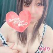 ヒメ日記 2024/12/31 10:14 投稿 ひばり 奥様特急　立川店