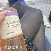 ヒメ日記 2025/01/08 20:24 投稿 ひばり 奥様特急　立川店