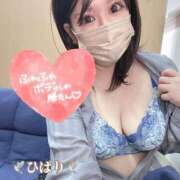 ヒメ日記 2025/01/09 01:54 投稿 ひばり 奥様特急　立川店