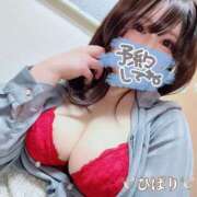 ヒメ日記 2025/02/02 00:54 投稿 ひばり 奥様特急　立川店