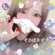 ヒメ日記 2025/02/11 20:04 投稿 ひばり 奥様特急　立川店