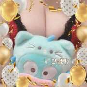 ヒメ日記 2025/02/14 05:44 投稿 ひばり 奥様特急　立川店