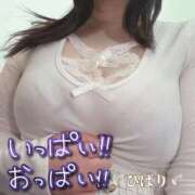 ヒメ日記 2025/02/15 04:14 投稿 ひばり 奥様特急　立川店