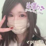 ヒメ日記 2025/02/15 10:24 投稿 ひばり 奥様特急　立川店