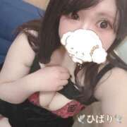 ヒメ日記 2025/02/17 07:14 投稿 ひばり 奥様特急　立川店