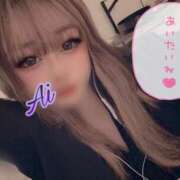 ヒメ日記 2025/01/12 11:38 投稿 あい「ガール」 Masquerade(マスカレード)