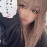 ヒメ日記 2025/01/15 06:47 投稿 あい「ガール」 Masquerade(マスカレード)