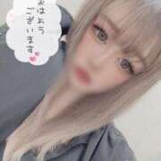 ヒメ日記 2025/02/01 06:30 投稿 あい「ガール」 Masquerade(マスカレード)