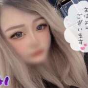 ヒメ日記 2025/02/08 07:01 投稿 あい「ガール」 Masquerade(マスカレード)