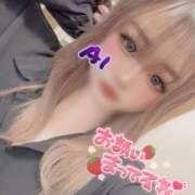 ヒメ日記 2025/02/08 22:10 投稿 あい「ガール」 Masquerade(マスカレード)