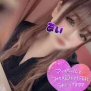 ヒメ日記 2025/02/18 05:30 投稿 あい「ガール」 Masquerade(マスカレード)