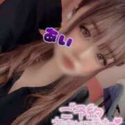 ヒメ日記 2025/02/19 08:30 投稿 あい「ガール」 Masquerade(マスカレード)