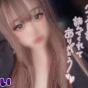 ヒメ日記 2025/02/19 21:03 投稿 あい「ガール」 Masquerade(マスカレード)