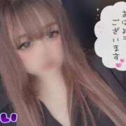 ヒメ日記 2025/02/21 06:30 投稿 あい「ガール」 Masquerade(マスカレード)