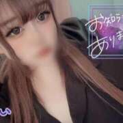 ヒメ日記 2025/03/04 11:40 投稿 あい「ガール」 Masquerade(マスカレード)