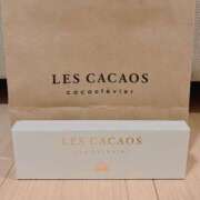 ヒメ日記 2025/03/04 13:24 投稿 北条あすみ アロマファンタジー高輪