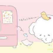 ヒメ日記 2025/01/05 01:24 投稿 りり おいらん(池袋)