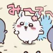 ヒメ日記 2025/02/22 01:48 投稿 りり おいらん(池袋)