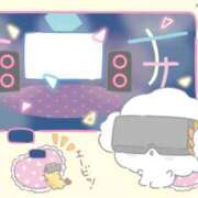 ヒメ日記 2025/04/17 02:18 投稿 りり おいらん(池袋)