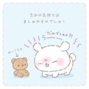 ヒメ日記 2025/05/18 01:02 投稿 りり おいらん(池袋)