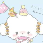 ヒメ日記 2025/12/04 03:41 投稿 りり おいらん(池袋)