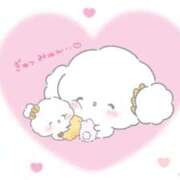 ヒメ日記 2026/01/31 04:30 投稿 りり おいらん(池袋)