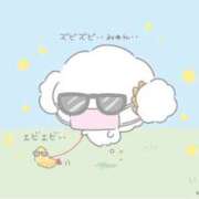 ヒメ日記 2026/04/08 22:43 投稿 りり おいらん(池袋)