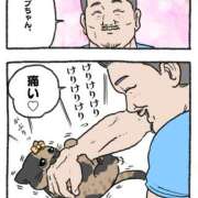 ヒメ日記 2026/08/25 14:51 投稿 りり おいらん(池袋)