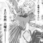 りり ‪‪❤︎‬ 8月25日(火) お礼日記 ‪‪❤︎‬ おいらん(池袋)