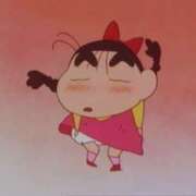 ヒメ日記 2025/01/11 15:43 投稿 くみ おいらん(池袋)