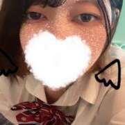 ヒメ日記 2025/04/04 15:40 投稿 くみ おいらん(池袋)