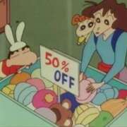 ヒメ日記 2025/04/24 17:04 投稿 くみ おいらん(池袋)