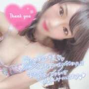 ヒメ日記 2025/01/11 10:41 投稿 こもも 淫らな潮吹き桃尻美女♡ Parfaite Luna☆(パルフェットルナ)