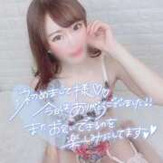 ヒメ日記 2025/01/11 11:41 投稿 こもも 淫らな潮吹き桃尻美女♡ Parfaite Luna☆(パルフェットルナ)