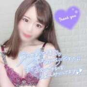 ヒメ日記 2025/01/13 21:02 投稿 こもも 淫らな潮吹き桃尻美女♡ Parfaite Luna☆(パルフェットルナ)