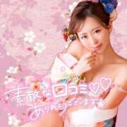 ヒメ日記 2025/12/07 14:00 投稿 こもも 淫らな潮吹き桃尻美女♡ Parfaite Luna☆(パルフェットルナ)