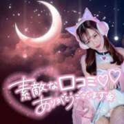 ヒメ日記 2026/01/03 21:51 投稿 こもも 淫らな潮吹き桃尻美女♡ Parfaite Luna☆(パルフェットルナ)