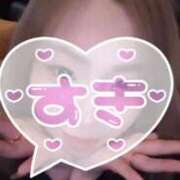 ヒメ日記 2025/09/08 13:57 投稿 せいか フェアリー【都城店】