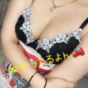 ヒメ日記 2025/09/27 17:37 投稿 せいか フェアリー【都城店】