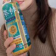 ヒメ日記 2025/01/29 17:49 投稿 富樫まち 美魔女エステ