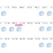 ヒメ日記 2025/01/25 07:43 投稿 Shizuku Tsukino ELEGANT－エレガント－