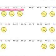 ヒメ日記 2025/04/17 23:45 投稿 Shizuku Tsukino ELEGANT－エレガント－