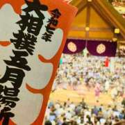 ヒメ日記 2025/05/20 07:01 投稿 Shizuku Tsukino ELEGANT－エレガント－