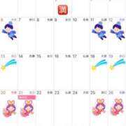 ヒメ日記 2025/06/30 09:00 投稿 Shizuku Tsukino ELEGANT－エレガント－