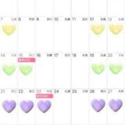 ヒメ日記 2025/08/31 00:02 投稿 Shizuku Tsukino ELEGANT－エレガント－