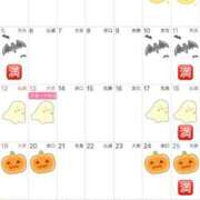 ヒメ日記 2025/10/02 13:45 投稿 Shizuku Tsukino ELEGANT－エレガント－